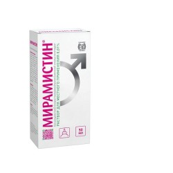 Мирамистин р-р д/местн. прим. 0.01% 50 мл 1 шт.
